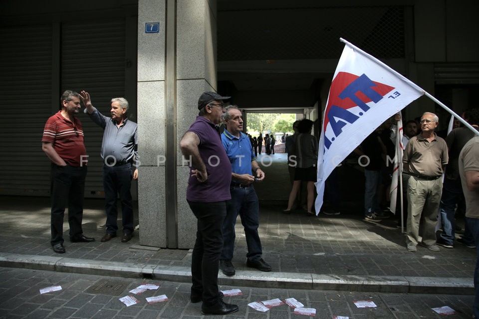 Anti - austerity demonstrations in Athens / Συγκεντρώσεις διαμαρτυρίας στην Αθήνα