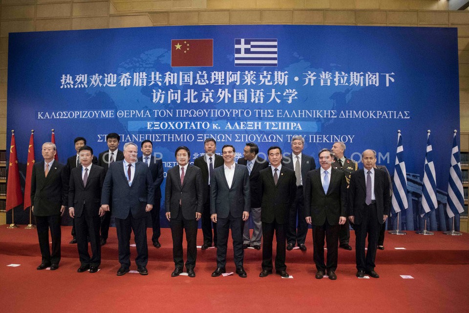 Greek PM Alexis Tsipras in China / Επίσκεψη του Α. Τσίπρα στην Κίνα