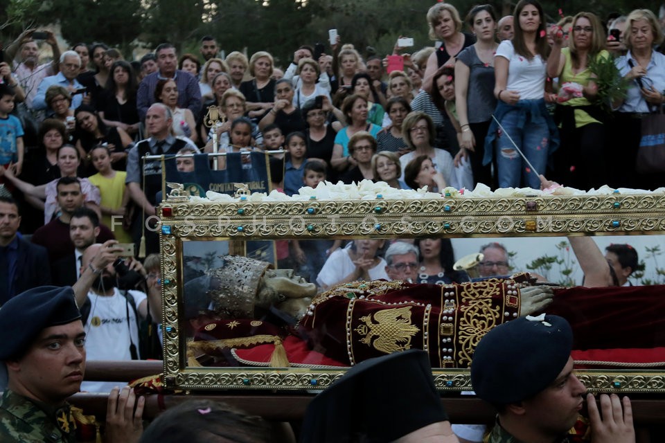 Orthodox Greece receives the Sacred Relics of St Helena / Υποδοχή του Τιμίου Ξύλου και του Σκηνώματος της Αγίας Ελένης