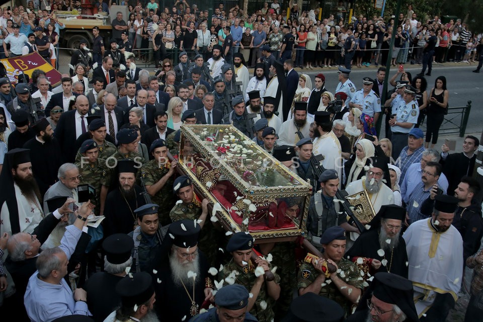 Orthodox Greece receives the Sacred Relics of St Helena / Υποδοχή του Τιμίου Ξύλου και του Σκηνώματος της Αγίας Ελένης