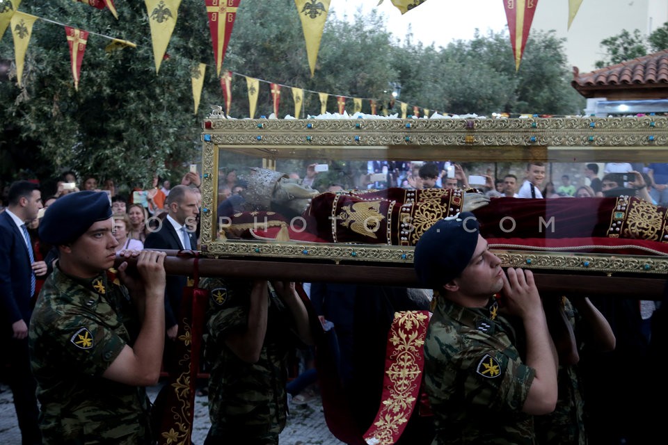 Orthodox Greece receives the Sacred Relics of St Helena / Υποδοχή του Τιμίου Ξύλου και του Σκηνώματος της Αγίας Ελένης