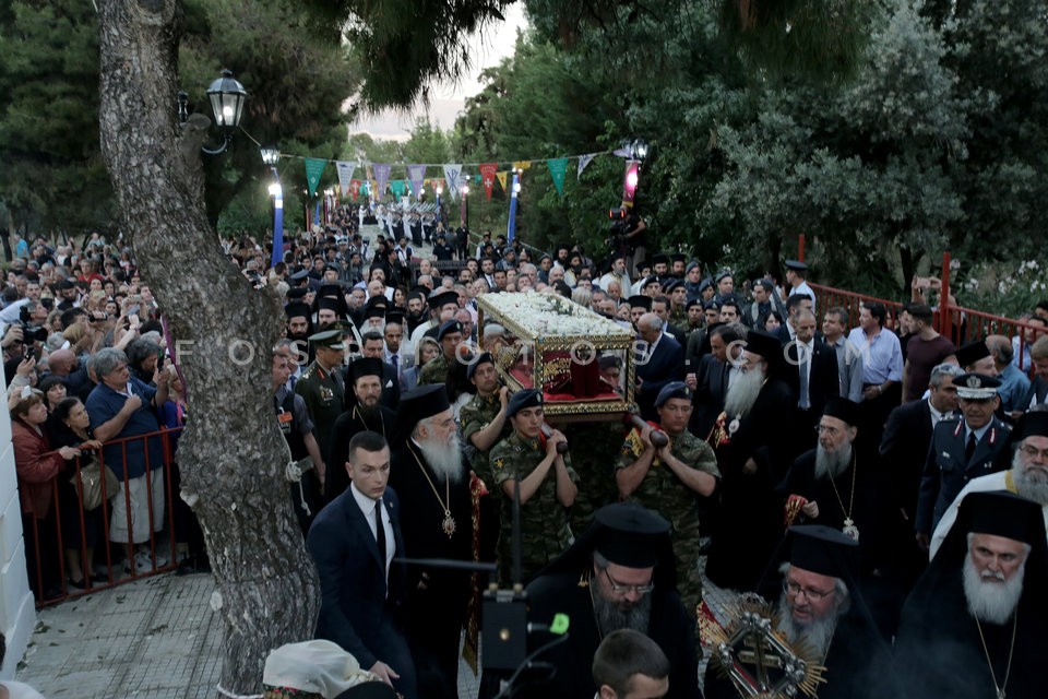 Orthodox Greece receives the Sacred Relics of St Helena / Υποδοχή του Τιμίου Ξύλου και του Σκηνώματος της Αγίας Ελένης