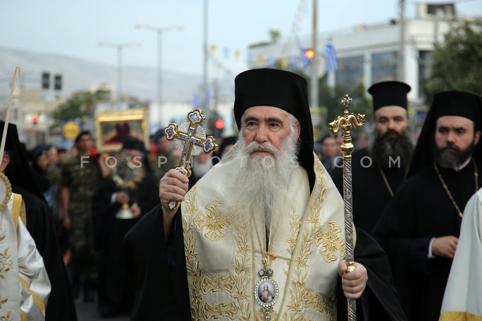 Orthodox Greece receives the Sacred Relics of St Helena / Υποδοχή του Τιμίου Ξύλου και του Σκηνώματος της Αγίας Ελένης