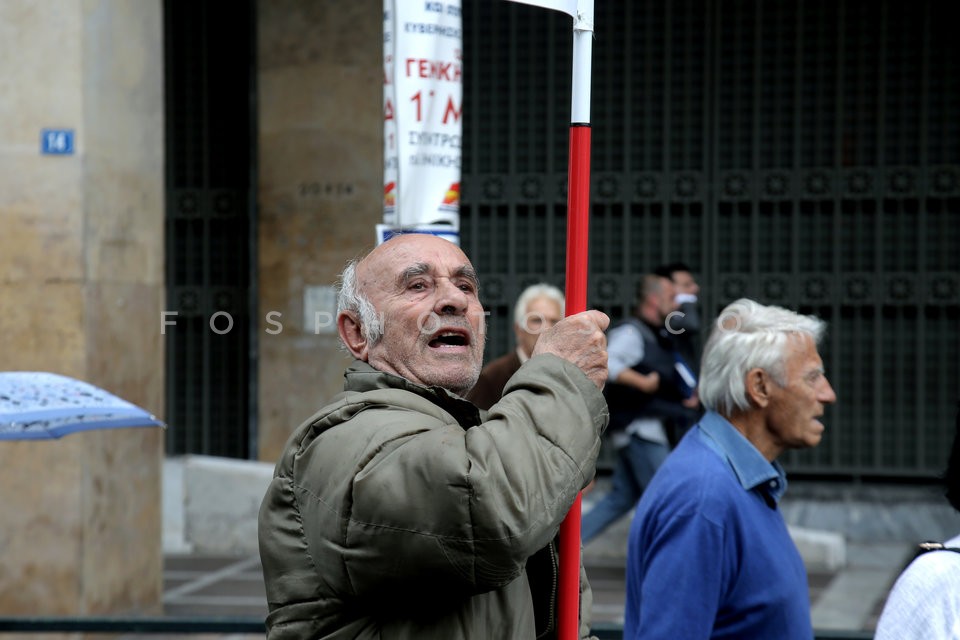 Anti-austerity rally in Athens / Συγκεντρώση διαμαρτυρίας απο ΓΣΕΕ και ΑΔΕΔΥ