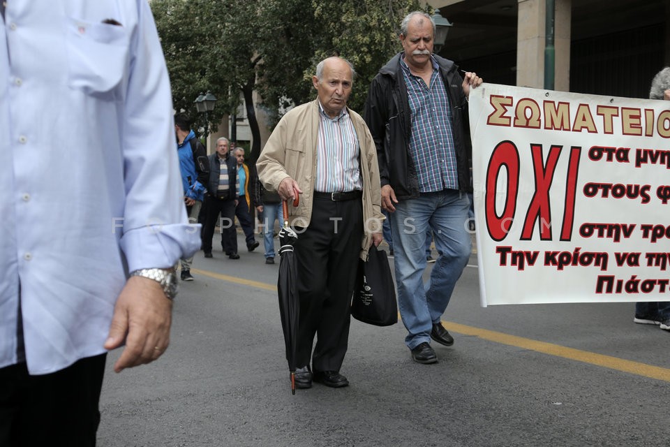 Anti-austerity rally in Athens / Συγκεντρώση διαμαρτυρίας απο ΓΣΕΕ και ΑΔΕΔΥ