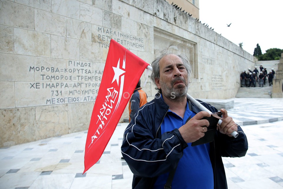 Anti-austerity rally in Athens / Συγκεντρώση διαμαρτυρίας απο ΓΣΕΕ και ΑΔΕΔΥ