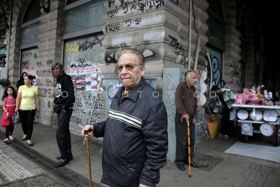 Anti-austerity rally in Athens / Συγκεντρώση διαμαρτυρίας απο ΓΣΕΕ και ΑΔΕΔΥ