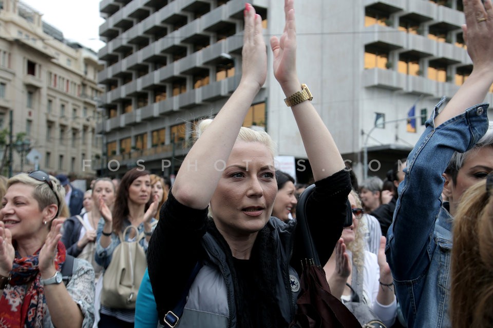 Anti-austerity rally in Athens / Συγκεντρώση διαμαρτυρίας απο ΓΣΕΕ και ΑΔΕΔΥ