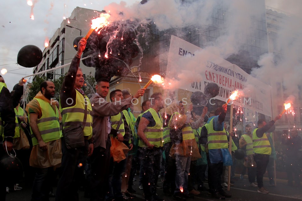 Greek police officers demonstrate in Athens / Πορεία διαμαρτυρίας ένστολων