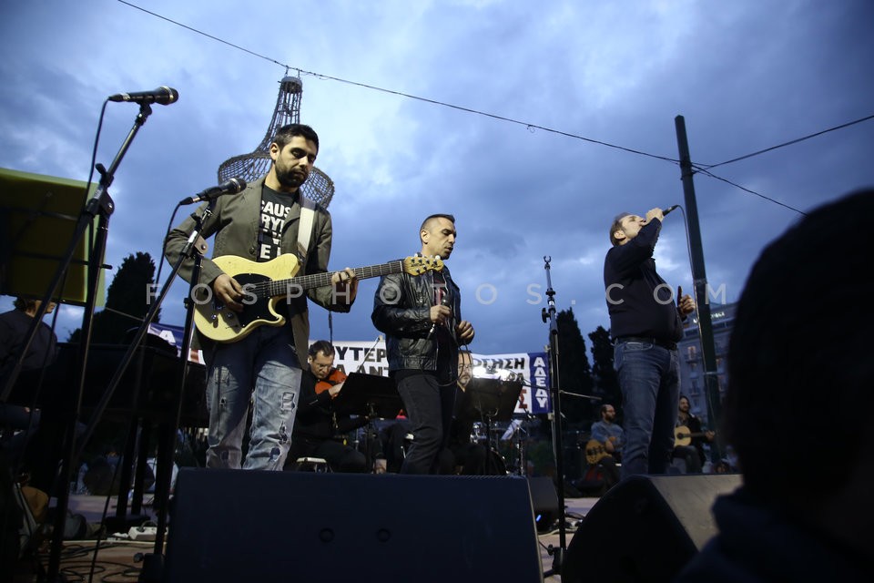 Protest rally at Syntagma square, Athens / Συναυλία - Συγκέντρωση στο Σύνταγμα