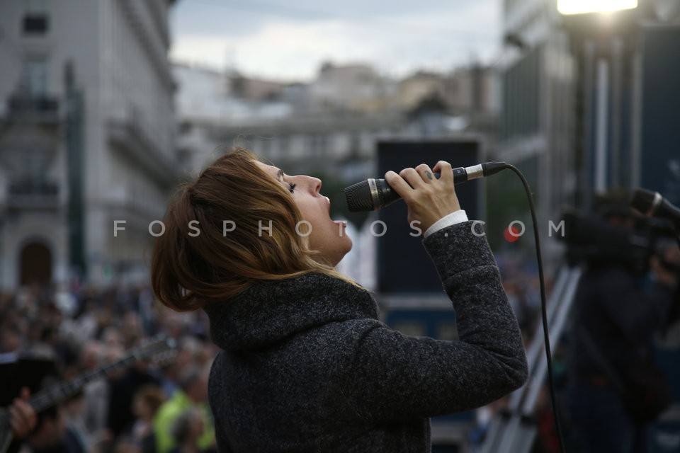 Protest rally at Syntagma square, Athens / Συναυλία - Συγκέντρωση στο Σύνταγμα