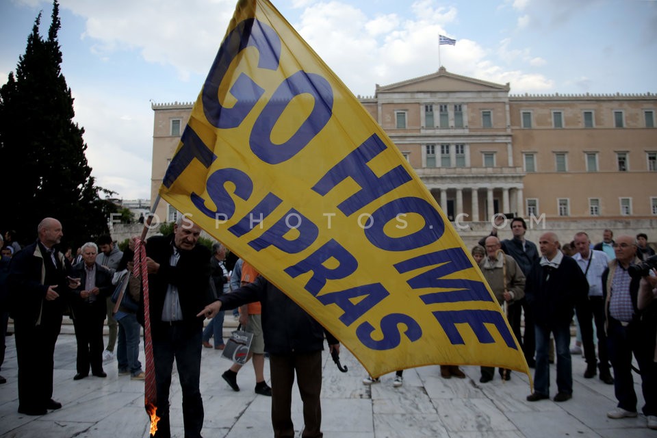 Protest rally at Syntagma square, Athens / Συναυλία - Συγκέντρωση στο Σύνταγμα