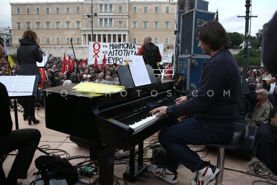 Protest rally at Syntagma square, Athens / Συναυλία - Συγκέντρωση στο Σύνταγμα