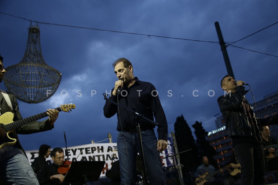 Protest rally at Syntagma square, Athens / Συναυλία - Συγκέντρωση στο Σύνταγμα