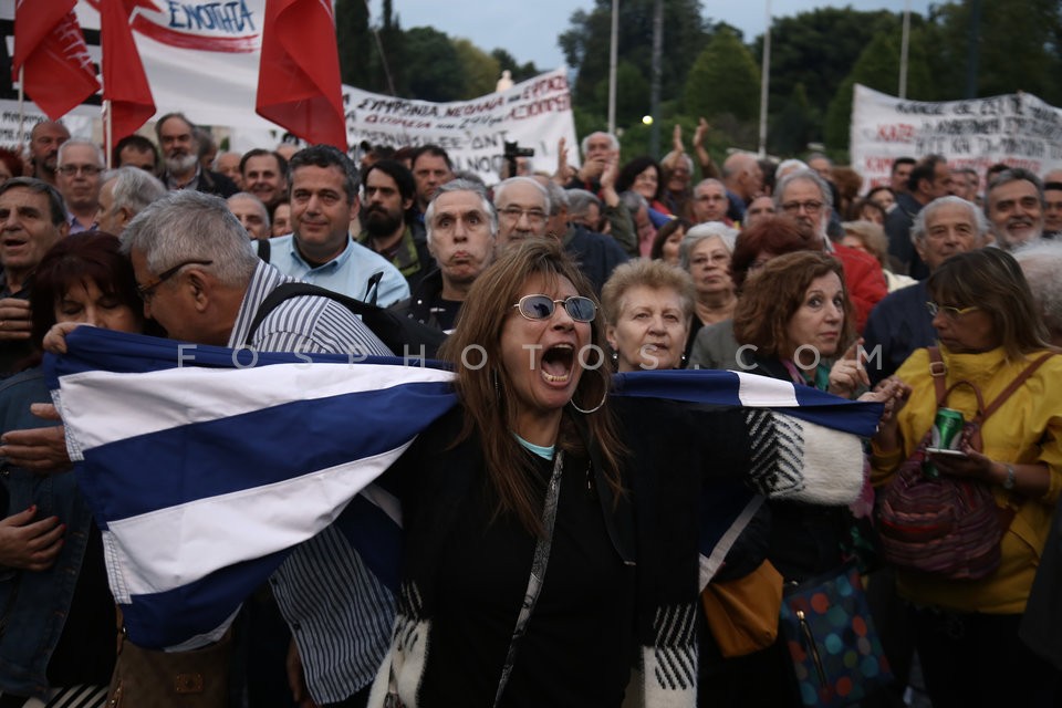 Protest rally at Syntagma square, Athens / Συναυλία - Συγκέντρωση στο Σύνταγμα