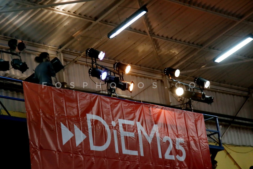 DiEM25 / DiEM25 Κίνημα για την Δημοκρατία στην Ευρώπη 2025