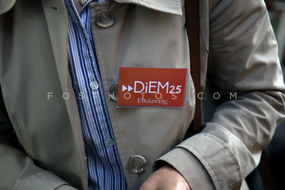 DiEM25 / DiEM25 Κίνημα για την Δημοκρατία στην Ευρώπη 2025