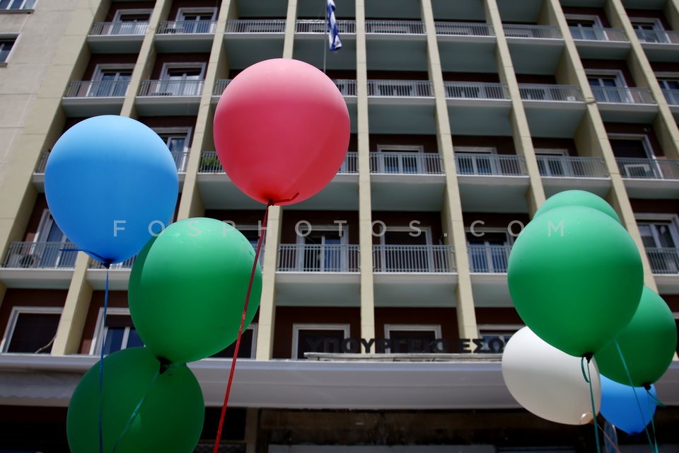 Protest at the Interior ministry / Συγκέντρωση ΠΟΕ - ΟΤΑ