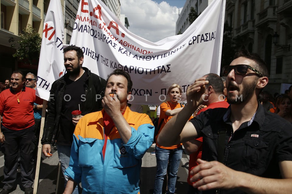 Protest at the Interior ministry / Συγκέντρωση ΠΟΕ - ΟΤΑ στο Υπ. Εσωτερικών