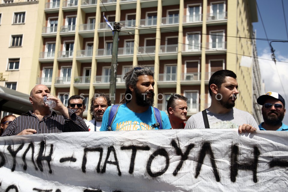 Protest at the Interior ministry / Συγκέντρωση ΠΟΕ - ΟΤΑ στο Υπ. Εσωτερικών