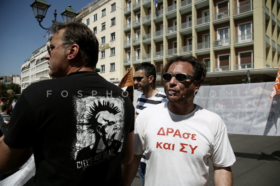 Protest at the Interior ministry / Συγκέντρωση ΠΟΕ - ΟΤΑ στο Υπ. Εσωτερικών