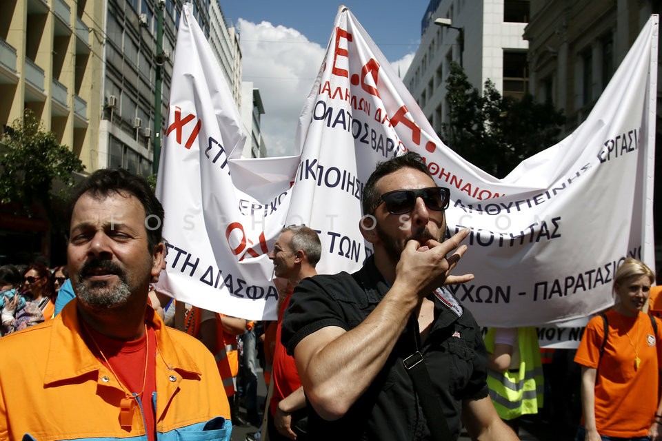 Protest at the Interior ministry / Συγκέντρωση ΠΟΕ - ΟΤΑ στο Υπ. Εσωτερικών