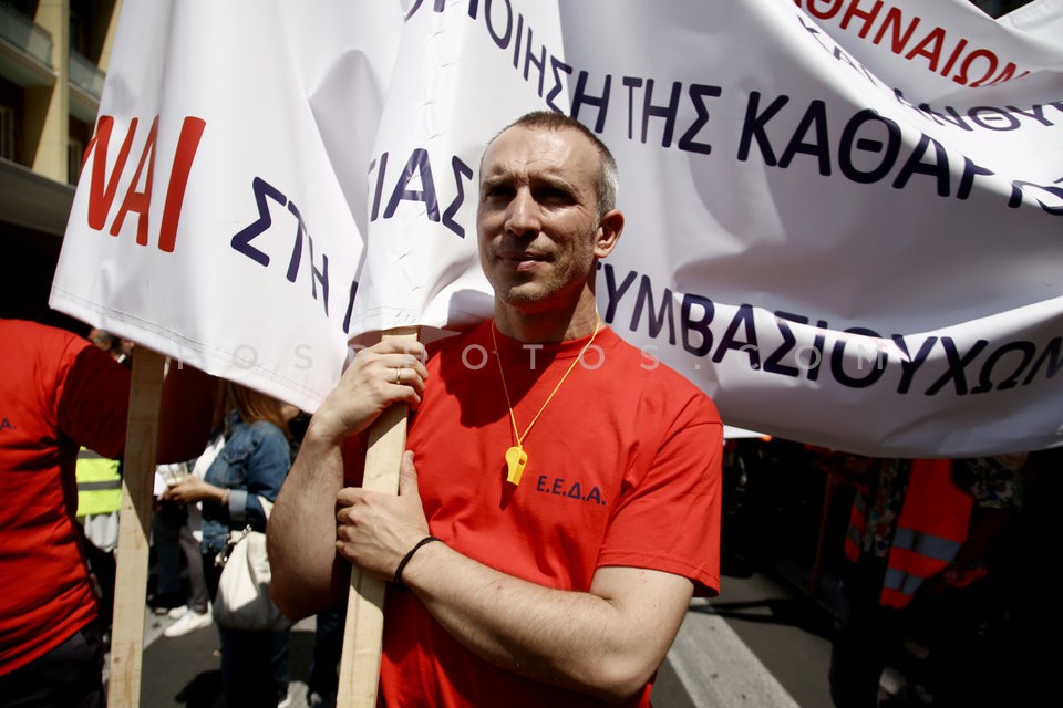 Protest at the Interior ministry / Συγκέντρωση ΠΟΕ - ΟΤΑ στο Υπ. Εσωτερικών