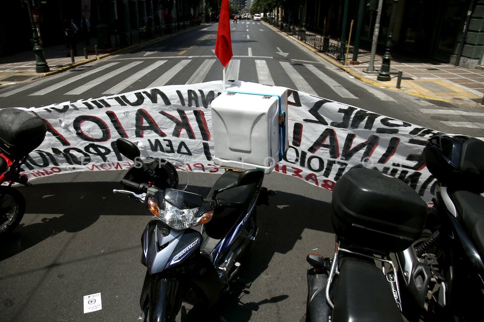 Motorized march in central Athens  / Συγκέντρωση-μοτοπορεία στο κέντρο της Αθήνας