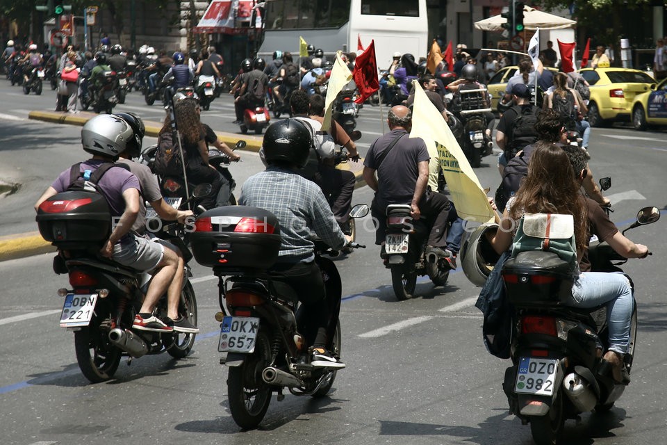 Motorized march in central Athens  / Συγκέντρωση-μοτοπορεία στο κέντρο της Αθήνας