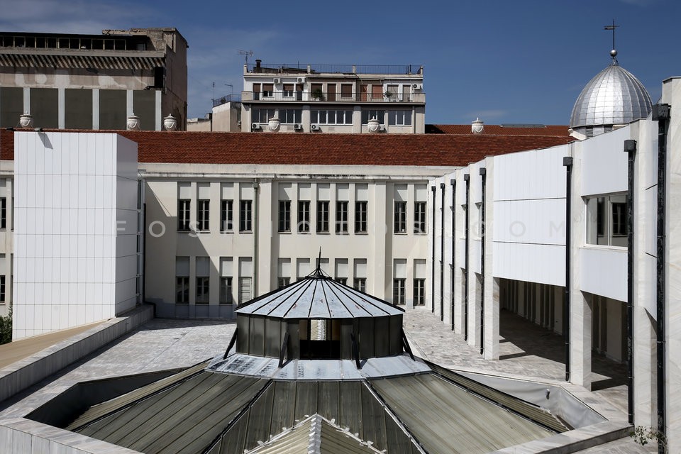 The Hellenic Council of State  / Συμβούλιο της Επικρατείας