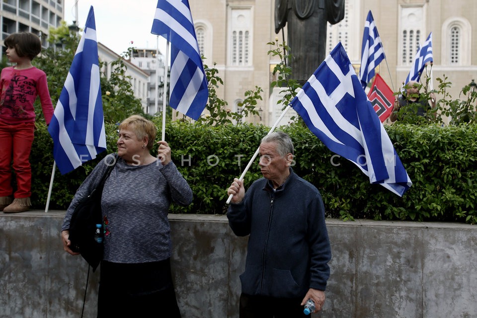 Golden Dawn / Συγκέντρωση της Χρυσής Αυγής στην πλατεία Μητροπόλεως