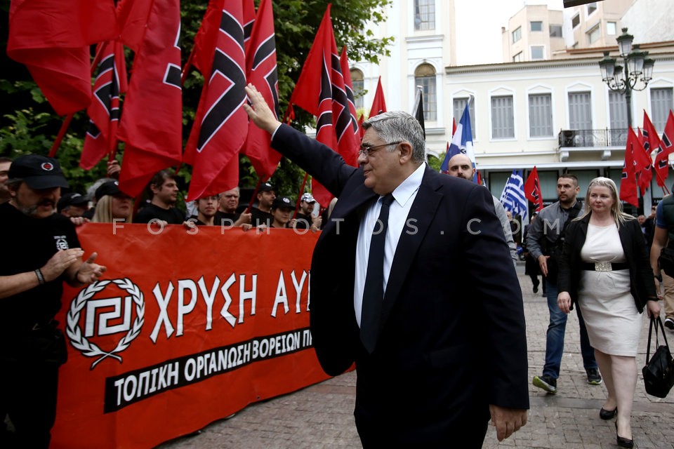 Golden Dawn / Συγκέντρωση της Χρυσής Αυγής στην πλατεία Μητροπόλεως