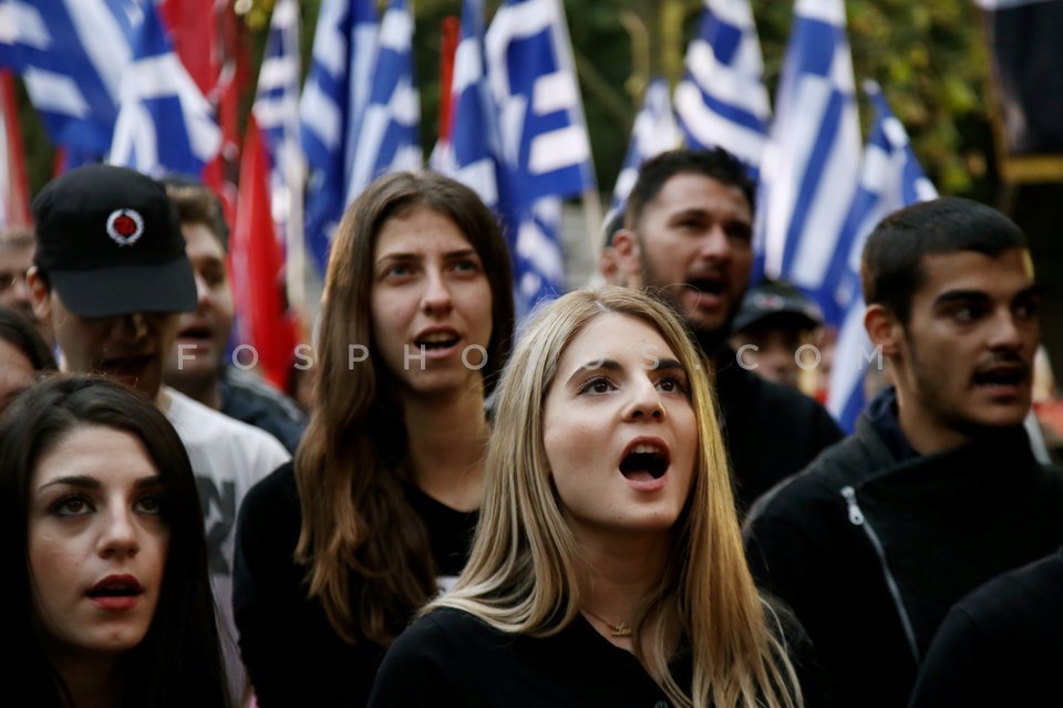 Golden Dawn / Συγκέντρωση της Χρυσής Αυγής στην πλατεία Μητροπόλεως