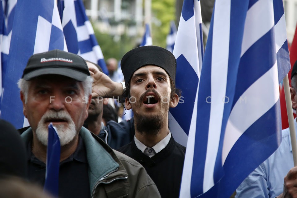 Golden Dawn / Συγκέντρωση της Χρυσής Αυγής στην πλατεία Μητροπόλεως