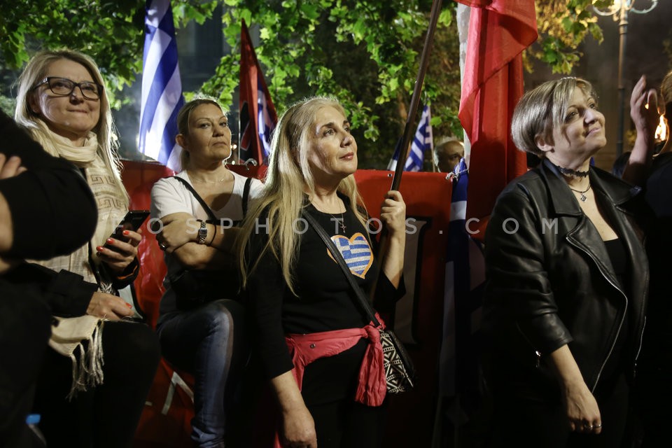 Golden Dawn / Συγκέντρωση της Χρυσής Αυγής στην πλατεία Μητροπόλεως