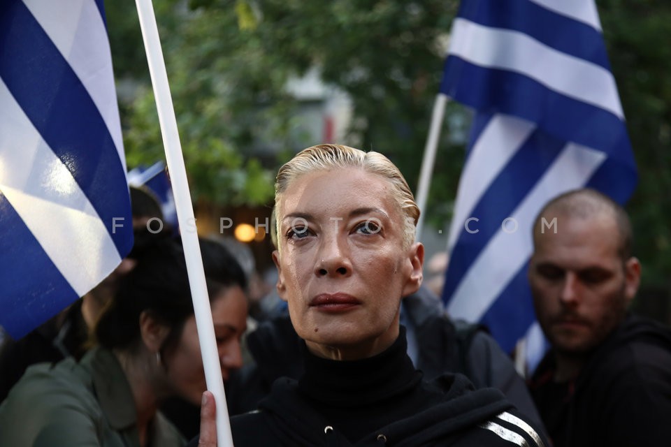 Golden Dawn / Συγκέντρωση της Χρυσής Αυγής στην πλατεία Μητροπόλεως