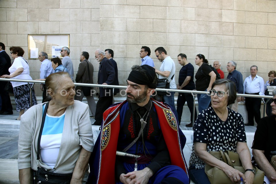 Memorial service of Constantine Mitsotakis / Εξόδιος Ακολουθία για τον Κωνσταντίνο Μητσοτάκη