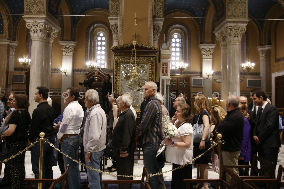 Memorial service of Constantine Mitsotakis / Εξόδιος Ακολουθία για τον Κωνσταντίνο Μητσοτάκη