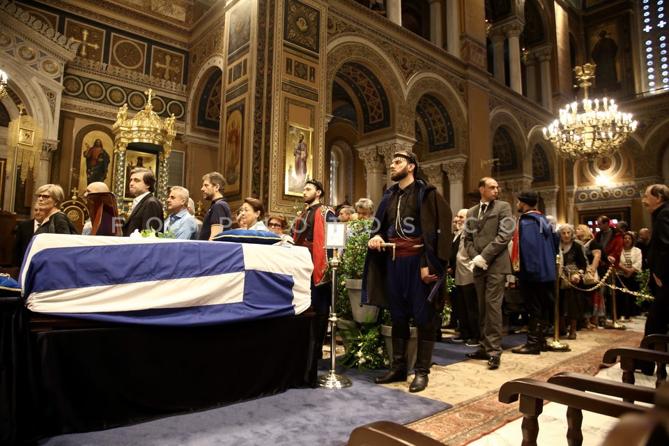 Memorial service of Constantine Mitsotakis / Εξόδιος Ακολουθία για τον Κωνσταντίνο Μητσοτάκη