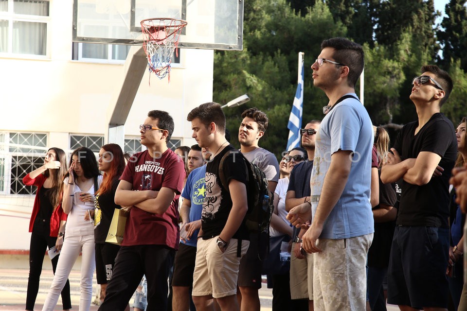 University entrance exams 2017 / Πανελλαδικές εξετάσεις 2017