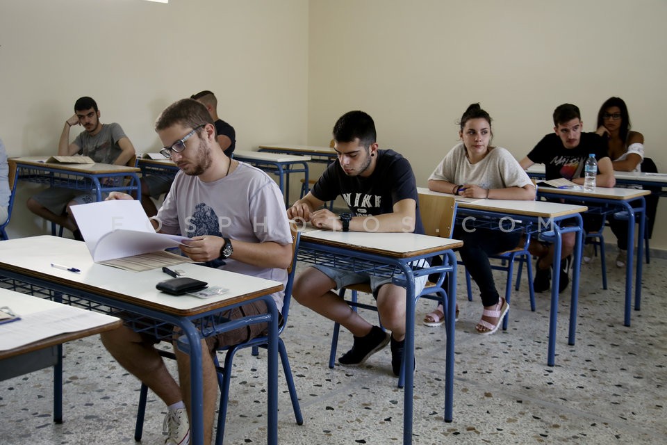 University entrance exams 2017 / Πανελλαδικές εξετάσεις 2017