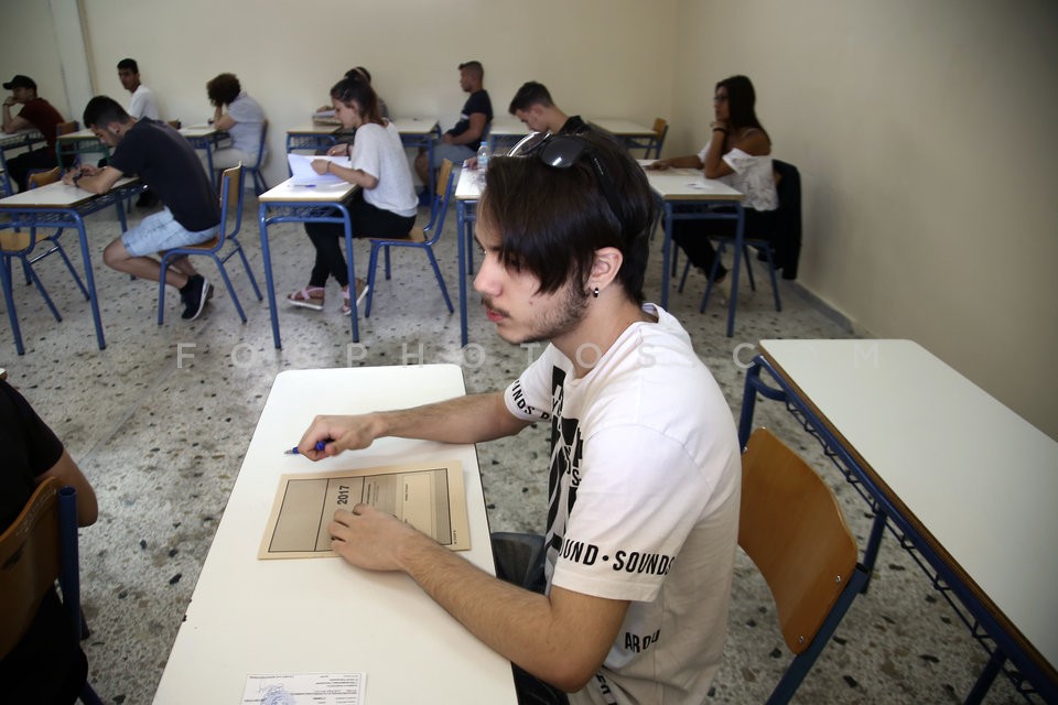 University entrance exams 2017 / Πανελλαδικές εξετάσεις 2017