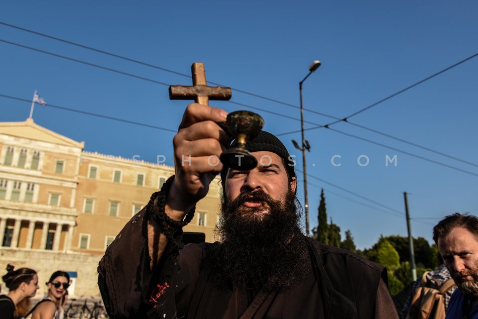 Αthens Gay Pride Festival / 13ο Φεστιβάλ Υπερηφάνειας στην Αθήνα