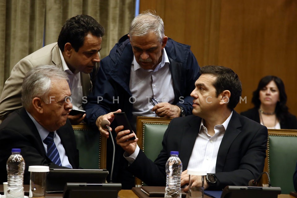 Government cabinet meeting / Υουργικό συμβούλιο