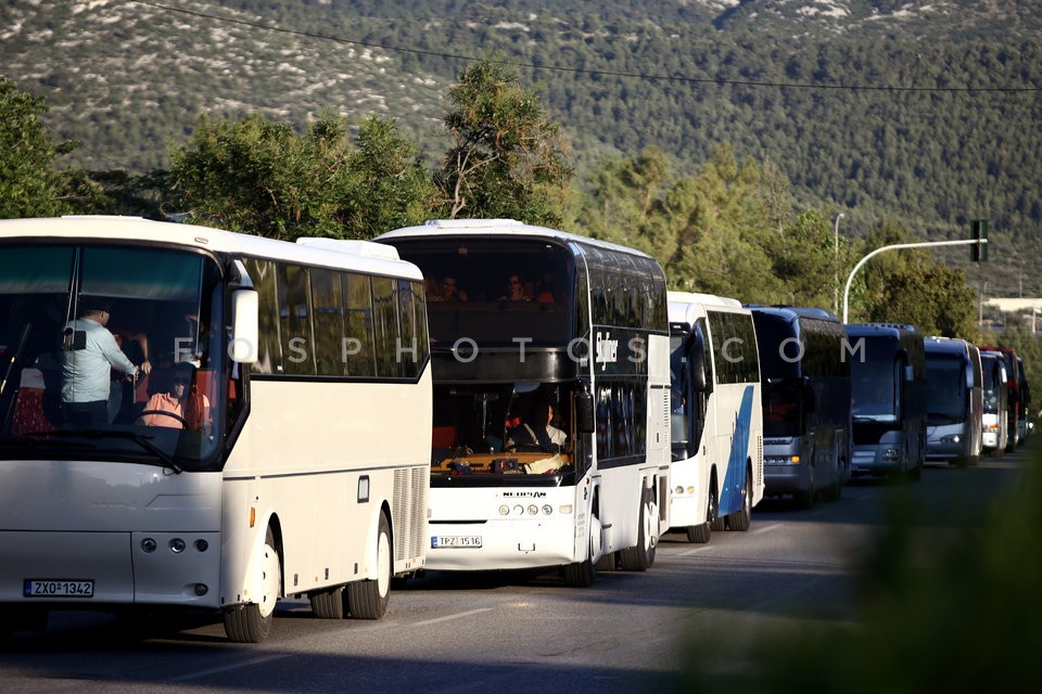 Protest at the Ministry of Public Order and Citizen Protection / Συγκέντρωση διαμαρτυρίας στο υπουργείο Προστασίας του Πολίτη