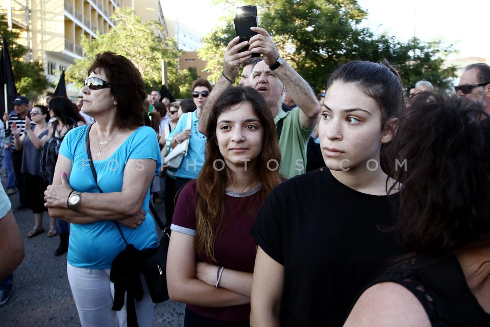 Protest at the Ministry of Public Order and Citizen Protection / Συγκέντρωση διαμαρτυρίας στο υπουργείο Προστασίας του Πολίτη