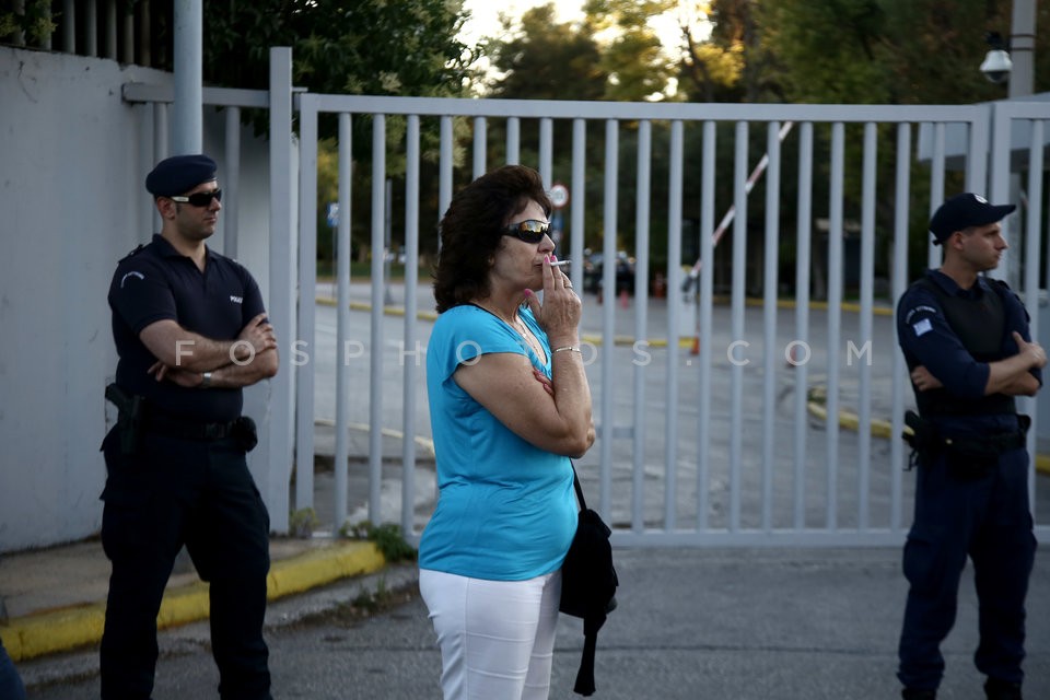 Protest at the Ministry of Public Order and Citizen Protection / Συγκέντρωση διαμαρτυρίας στο υπουργείο Προστασίας του Πολίτη