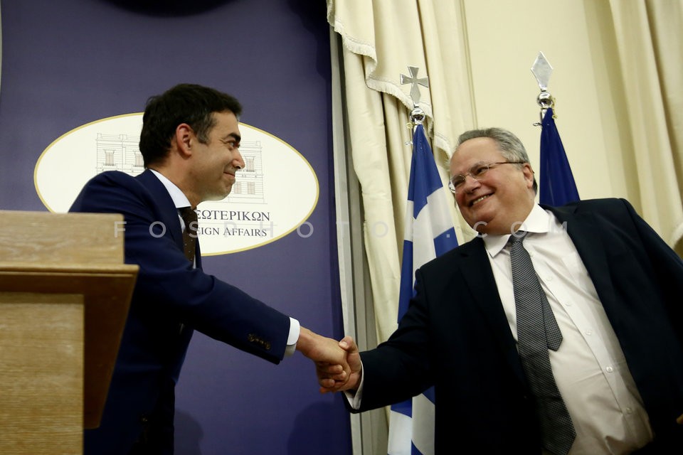 Nikos Kotzias - Nikola Dimitrov  / Νίκος Κοτζιάς -  Νίκολα Δημητρόφ