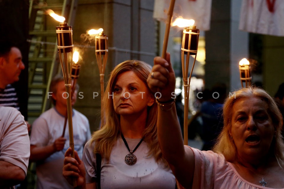 Protest at the Finance Ministry /  ΠΟΕΔΗΝ διαμαρτυρία στο υπουργείο Οικονομικών