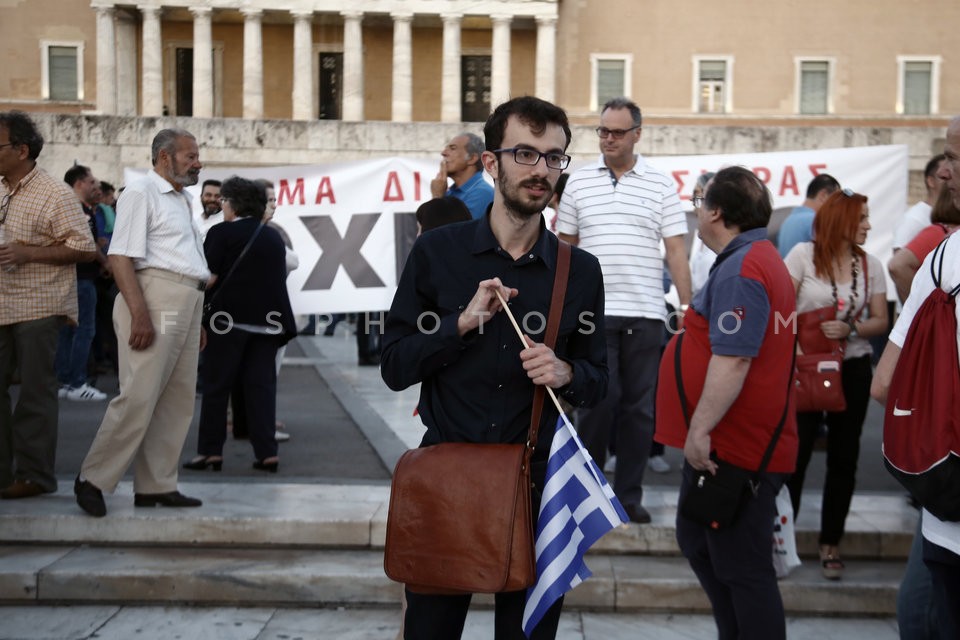 “Resign” movement / Συγκέντρωση των «Παραιτηθείτε»